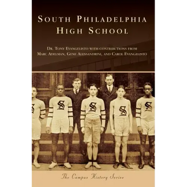 South Philadelphia High School