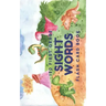 120 First Grade Sight Words: Flash Card Book