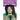 Suffragette: My Own Story