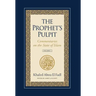 The Prophet's Pulpit: Commentaries on the State of Islam