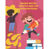 Cursive Writing Practice Book for Kindergarteners: cursive writing practice book for kindergarteners, Workbook Practice for Kids, Line Tracing, Letter