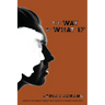 The Way of What If