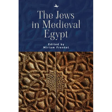 The Jews in Medieval Egypt
