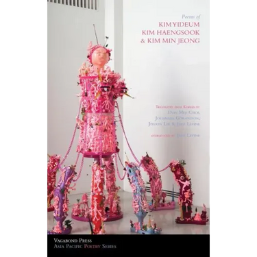 Poems of Kim Yideum, Kim Haengsook & Kim Min Jeong