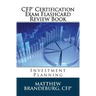CFP Certification Exam Flashcard Review Book: Investment Planning (2019 Edition)