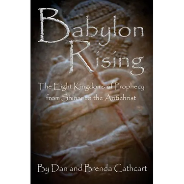 Babylon Rising