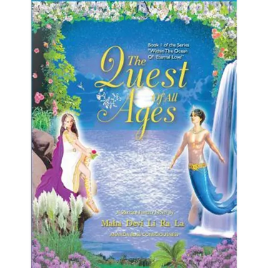 The Quest of All Ages