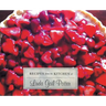 RECIPES from the KITCHEN of Linda Gail Potter