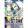 Dr. Stone Reboot: Byakuya
