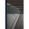 Travels of Ibn Jubayr