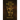 When The FAE Came