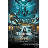 The Thirteenth Night: A Christmas Horror
