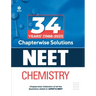 NEET Chapterwise Chemistry (E)
