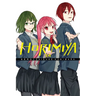 Horimiya, Vol. 14