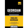 Georgian vocabulary for English speakers - 5000 words