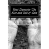 First Dynasty-The Rise And Fall of Cain: First Dynasty-The Rise And Fall of Cain