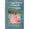 The Yoga Sutras of Patanjali (Pocket Edition)