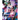 The Gift: Mystical Magical 2