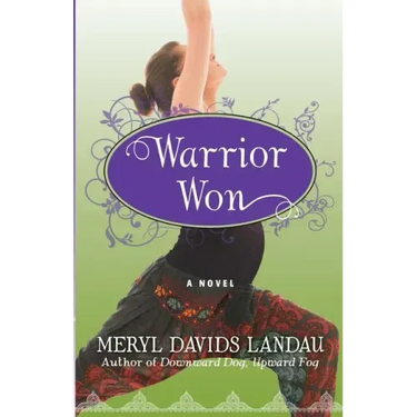 Warrior Won