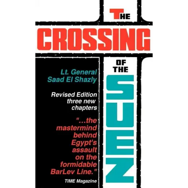 The Crossing of the Suez