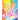 ユニコーン Unicorn 子供のための塗り絵: 妖精、