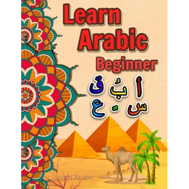 Learn arabic: Arabic alphabet Learn arabic for kids Arabic for beginners Arabic writing alphabet