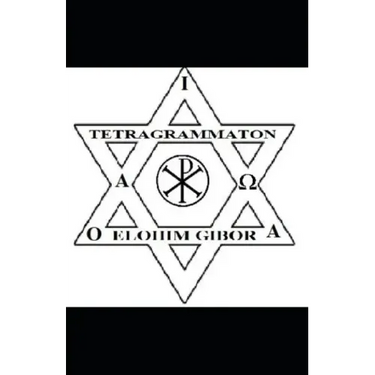 A Grimoire of the Psalms Volume 1: Psalms 1-50