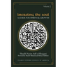 Liberating the Soul: A Guide for Spiritual Growth, Volume Two