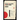 Little Magazine, World Form