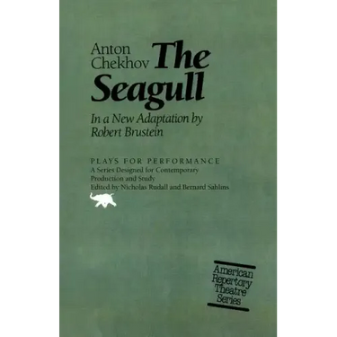 The Seagull