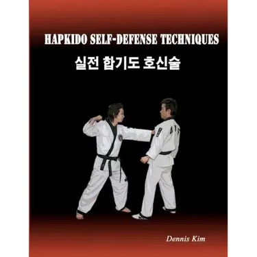 Hapkido Self-defense Techniques: self-defense techniques, mixed martial arts, Taekwondo, Judo, Jiujitsu, kungfu