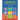 Kids Learn First Vocabulary Builder FULL COLORS Cartoons Flash Cards English Croatian: Easy Babies Basic frequency sight words dictionary COLORFUL pic