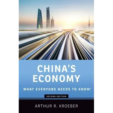 China's Economy: What Everyone Needs to Know(r)