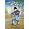 Ratio Holmes and the Case of the Bike and the Books