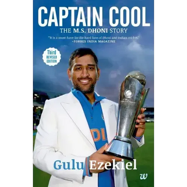 Captain Cool: The MS Dhoni Story