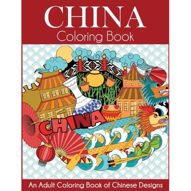 China Coloring Book