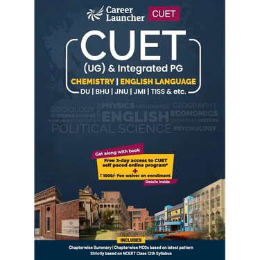 Cuet 2022: Chemistry and English Guide by Awdhesh Dubey & Shiva Kumar