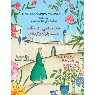 The Stranger's Farewell: English-Dari Edition