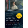 Secondhand Time: The Last of the Soviets