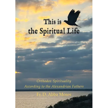 This is the Spiritual Life