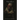 Putrescent Poems: Horror Poetry, Volume 1