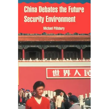 China Debates the Future Security Environment