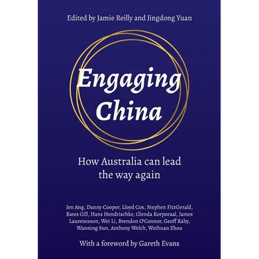 Engaging China