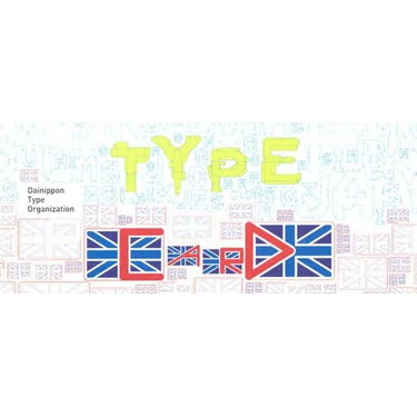 Type Card Play Book: Dainippon Type Organization