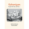 Kahaniyan: Punjabi Folk Tales and More