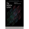 The Hebrew Letters