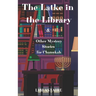The Latke in the Library & Other Mystery Stories for Chanukah