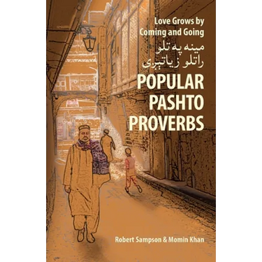 Love Grows by Coming and Going مينه په تلو راتلو زي