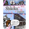 Shikoku Japan