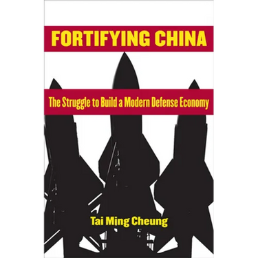 Fortifying China